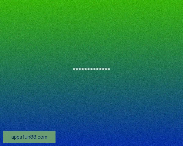 世界杯足球竞猜官网最新攻略全面解析与投注技巧分享