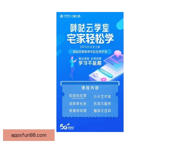 乐天堂会员登录全攻略：如何轻松注册并快速访问各项精彩服务