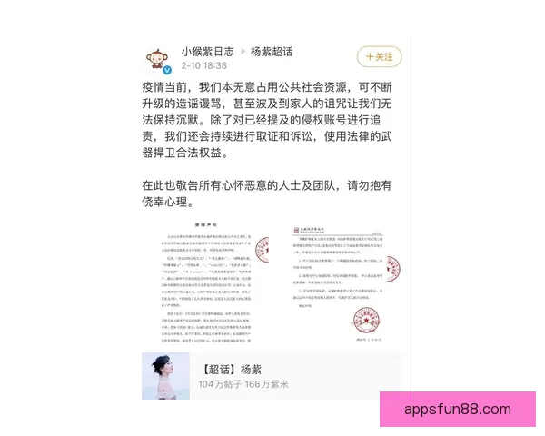 东契奇经纪人声明将申请特殊情况豁免以争取参与奖项评选
