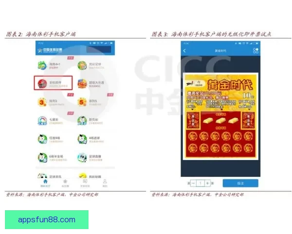 探索最优体育竞猜入口赢取精彩奖励助你轻松玩转赛事竞猜新天地