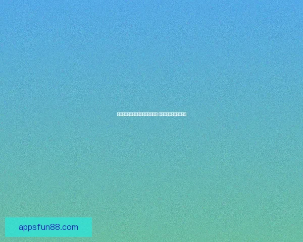 阿德耶米回应斯图加特主场挑衅事件 坦言通常不主动挑衅球迷