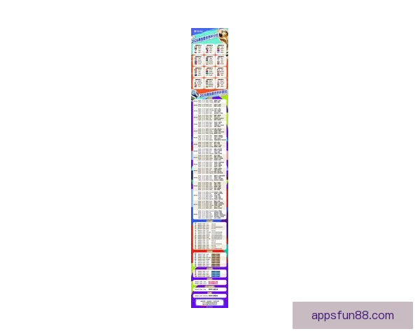 2026世界杯电视直播指南赛事时间平台解析与观赛体验提升