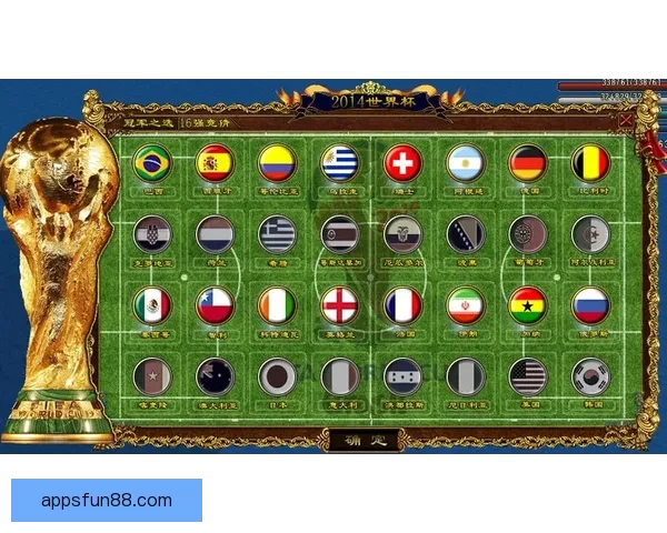 掌握世界杯竞猜胜负技巧提升命中率的实战策略与数据分析指南全面