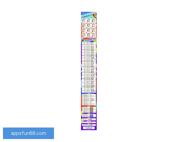 2026世界杯电视直播指南赛事时间平台解析与观赛体验提升