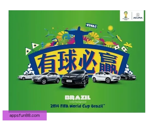 世界杯足球竞猜入口全方位解析助你轻松预测冠军赢取大奖